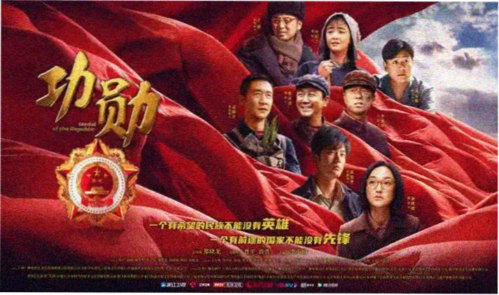星晷观测台本周片单主视觉，中文字幕在线观看电视剧目录封面