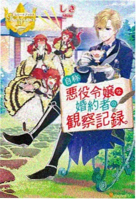 镜像者原型头像，中文字幕剧集角色速查